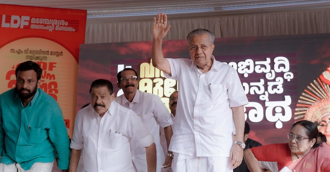 cm-pinarayi