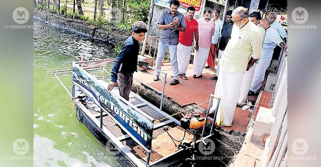 water-hyacinth-device