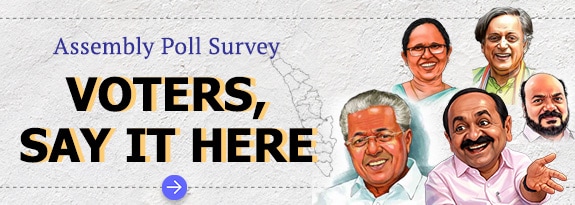 survey-banner-arrow-mob