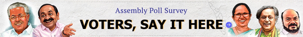 survey-banner-arrow-mob