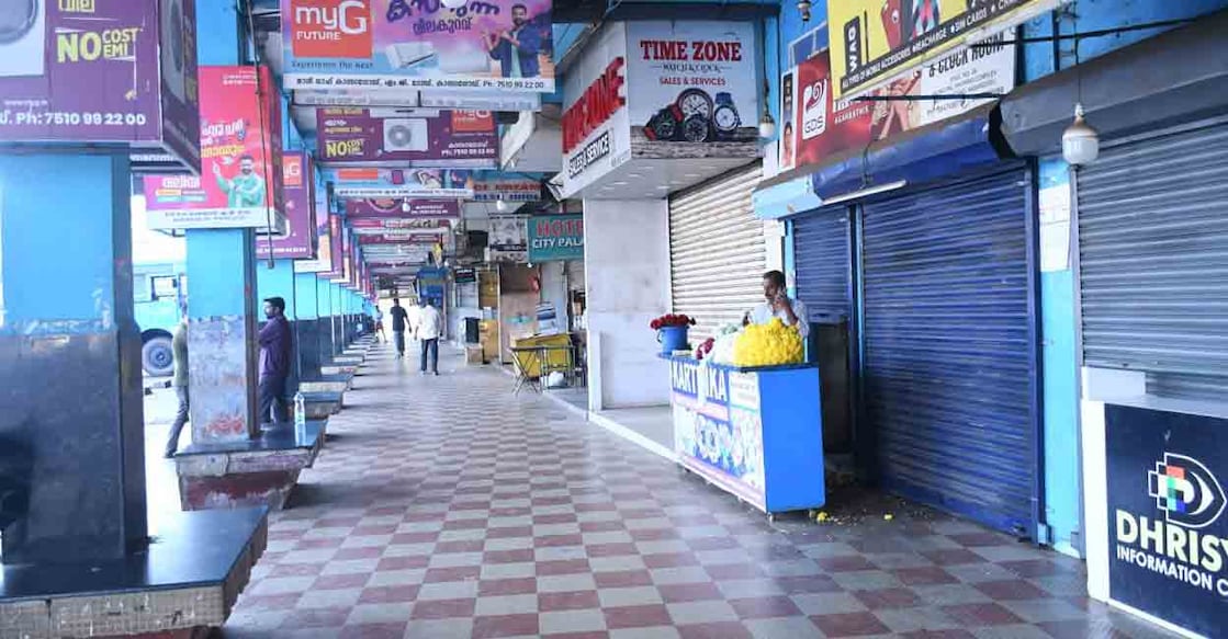 kerala-hartal-shops1