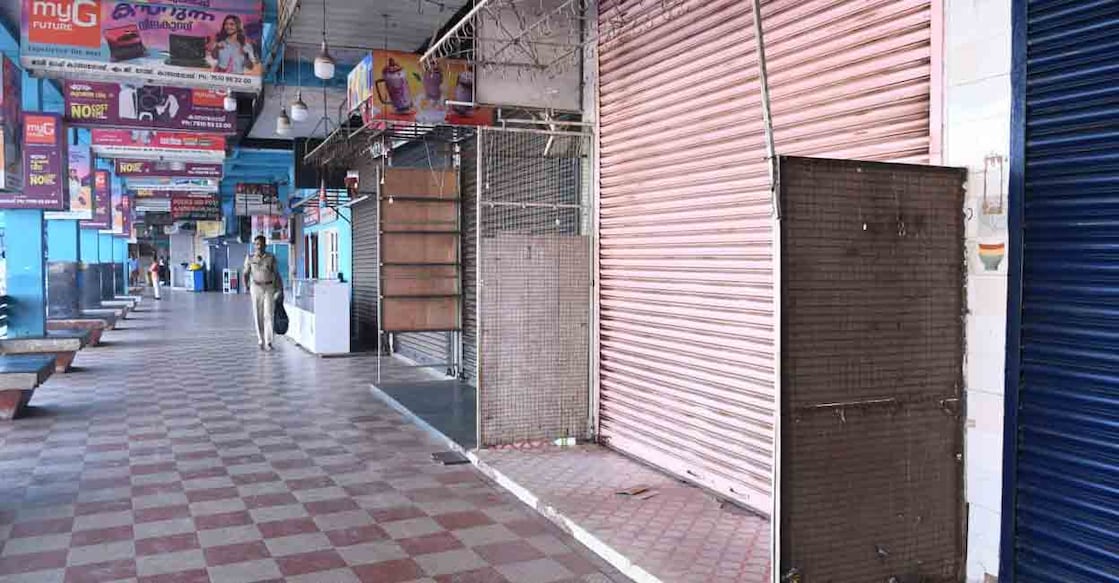 Shops remain closed during Bharat Bandh in Kerala. Photo: Special arrangement