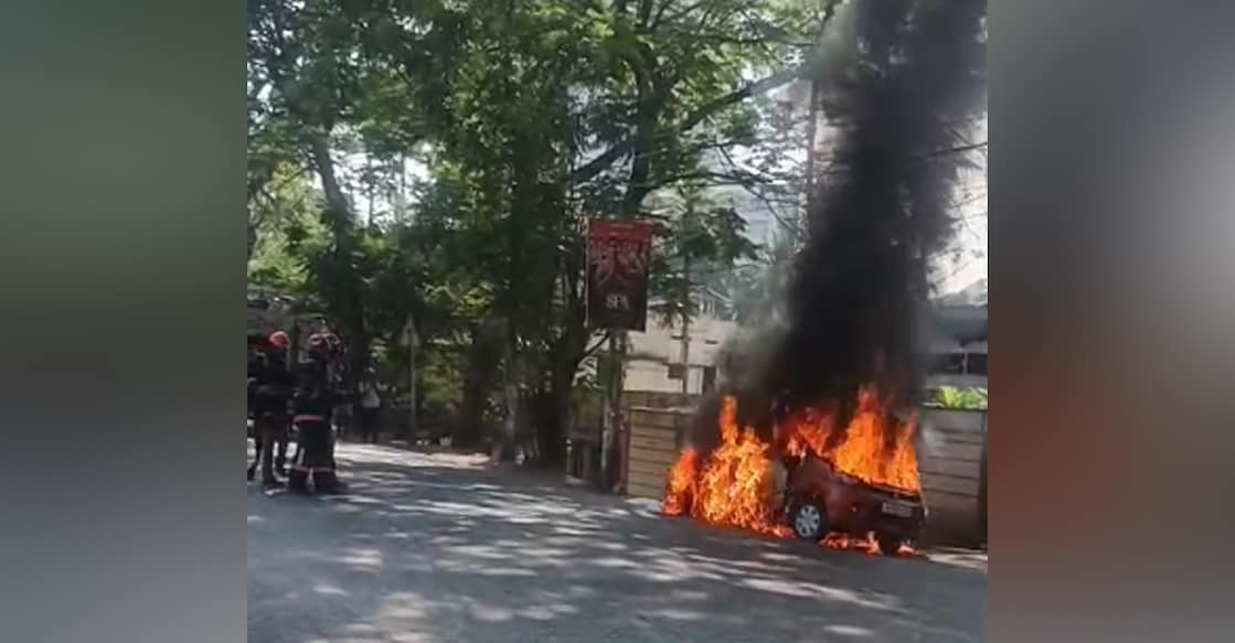 A screengrab showing the fire force trying to contain the fire. Photo: Special arrangement
