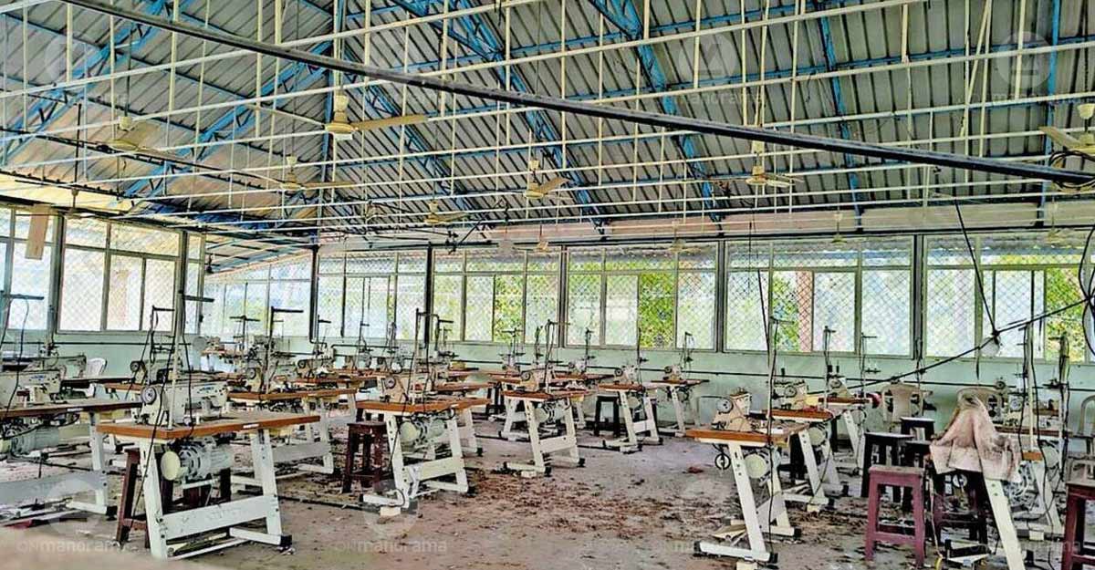 Parassala Apparel Park Abandoned After Three Years, Machines Left to Rust