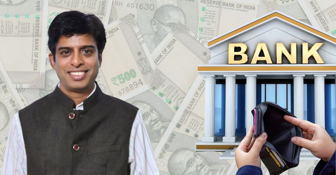 Parameswaran Krishna Iyer. Photo: Special arrangement/Canva