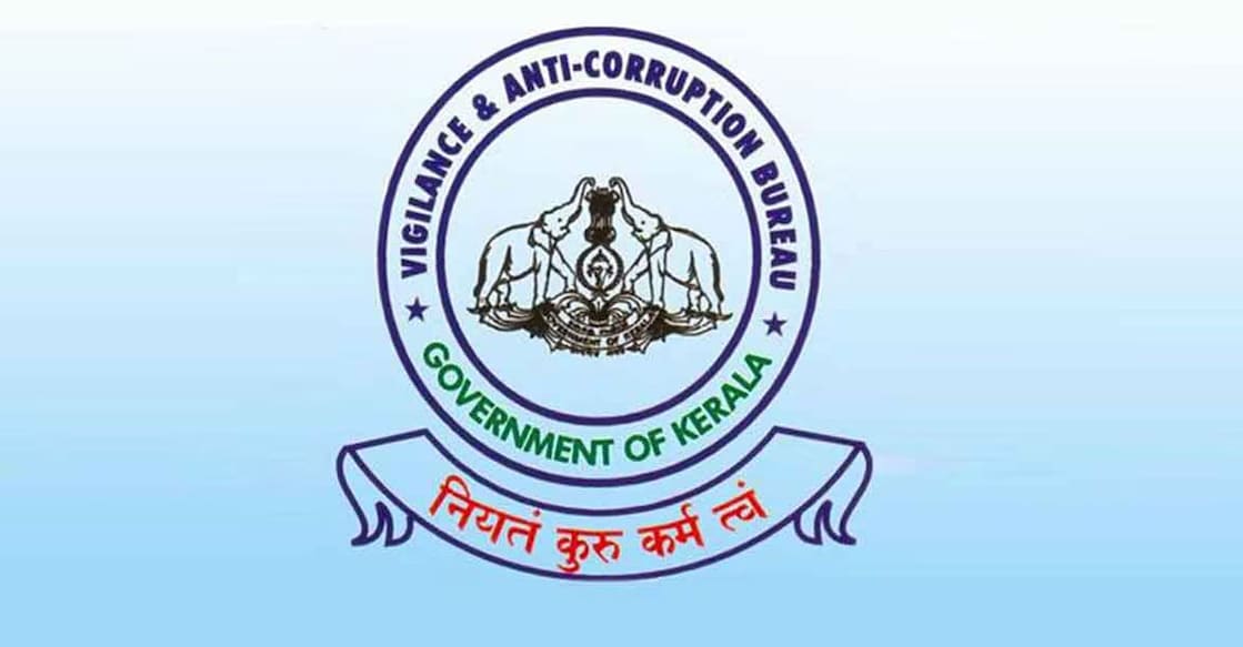 Vigilance and Anti-Corruption logo. File Photo: Manorama