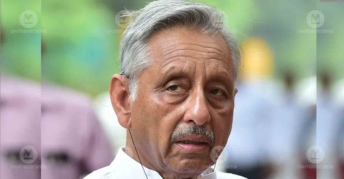 Mani Shankar Aiyar. File Photo: Manorama