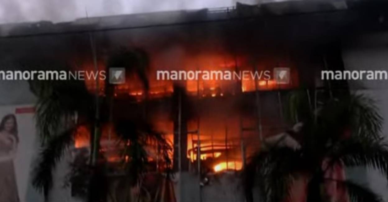 Massive Fire at Jayalakshmi Silks in Kozhikode: No Casualties Reported