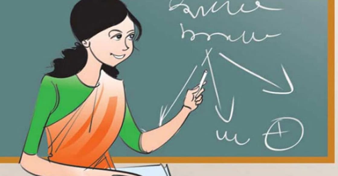 Representational image. Photo: Manorama