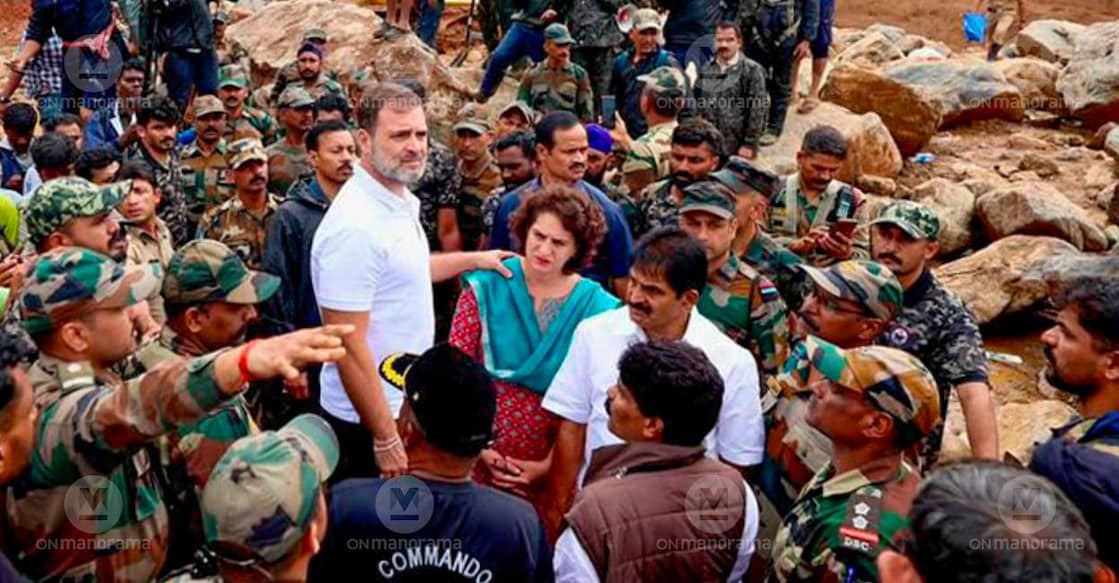 Rahul Gandhi and Priyanka Gandhi visits landslide hit Wayanad. Photo: Manorama Archives