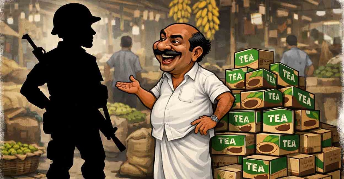 This is an AI-generated image.