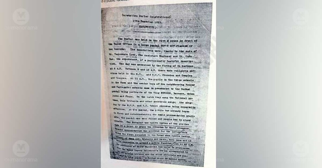 Records of the Delhi Durbar celebrations held at Mananthavady over 115 years ago, preserved at the Kozhikode Regional Archives. Photo: Special arrangement
