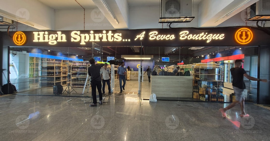 'High Spirits', Kochi's first 'super premium' liquor outlet at the Vytilla Metro Station. Photo: Onmanorama