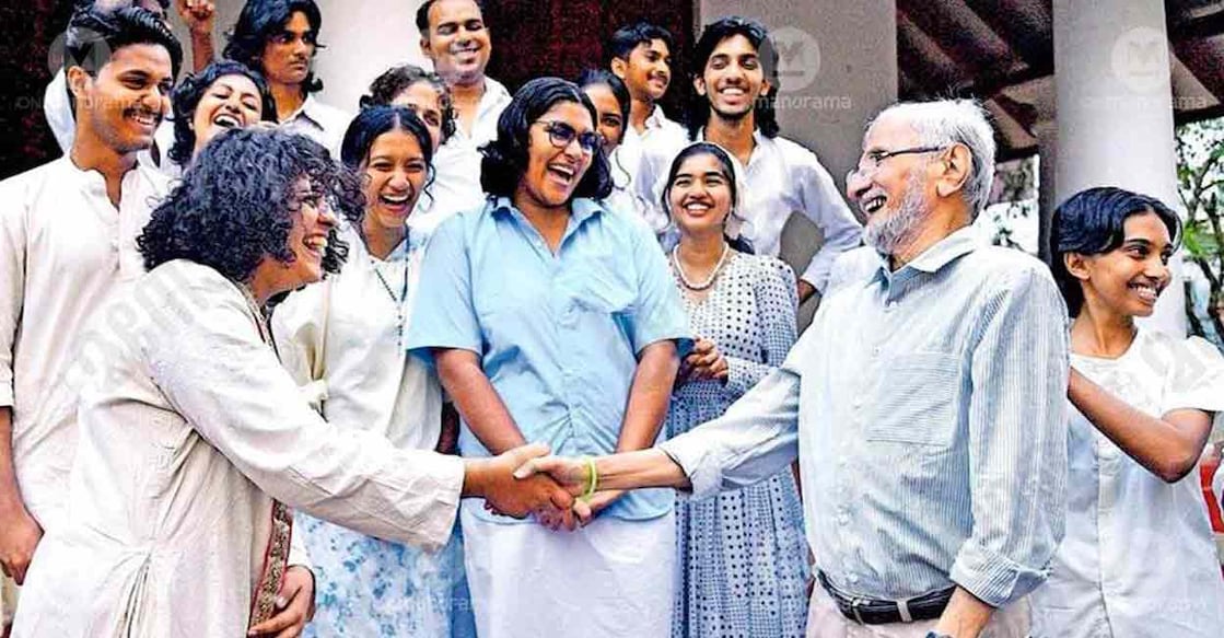 ns-madhavan-cms-college