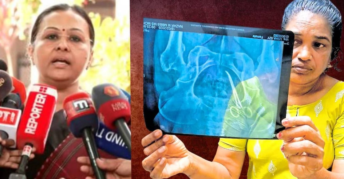 Health Minister Veena George (L)  and Usha Joseph with the X ray that shows scissors inside her stomach (R). Photo: Manorama