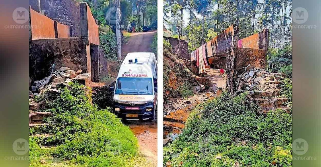 ambulance-bridge-road