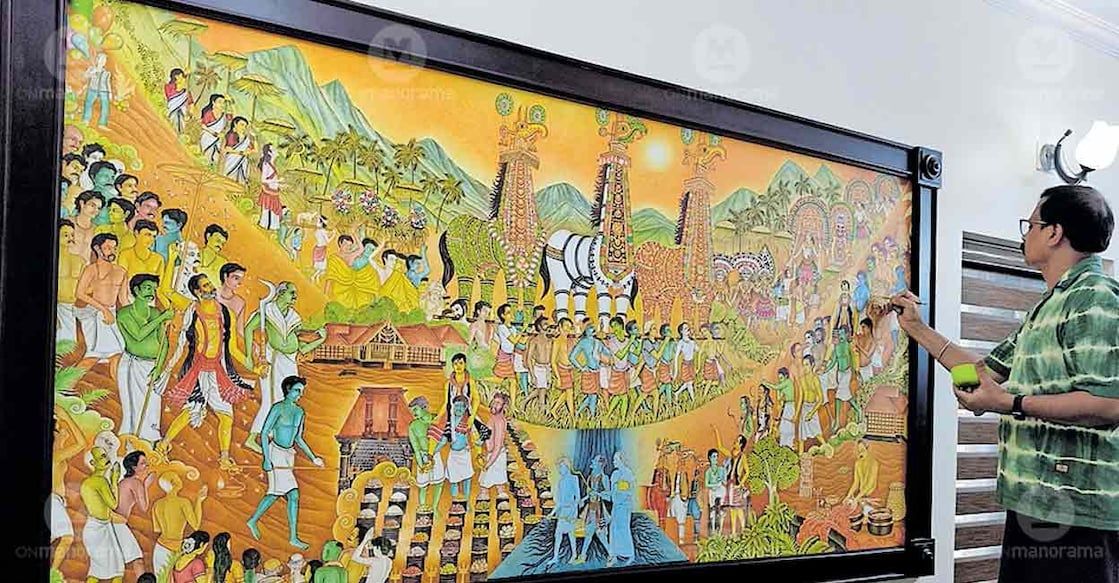 mural-machad-mamankam