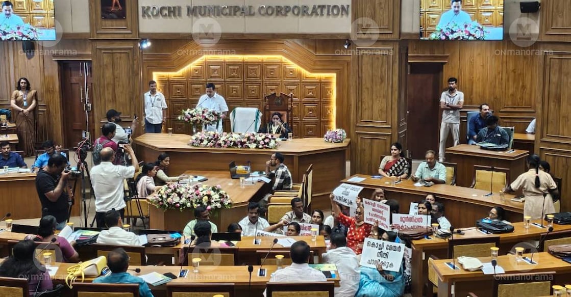 kochi-corporation-protest-ldf-c