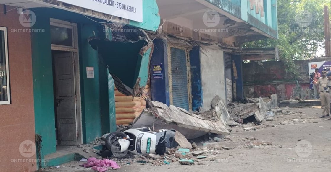 Vaishnavi article image  - 2