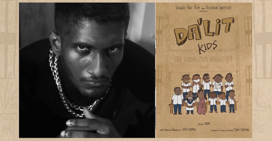 Appu Soman, student of Satyajit Ray Film and Television Institute, made the short film, 'Da'lit Kids'. Photos: Special arrangement