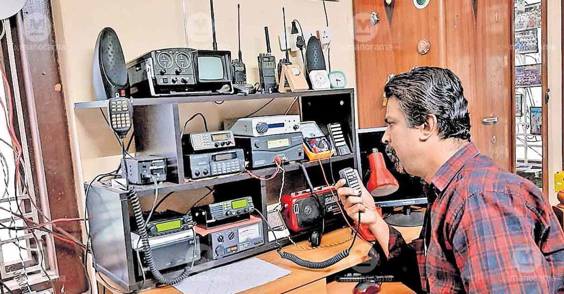 ham-radio