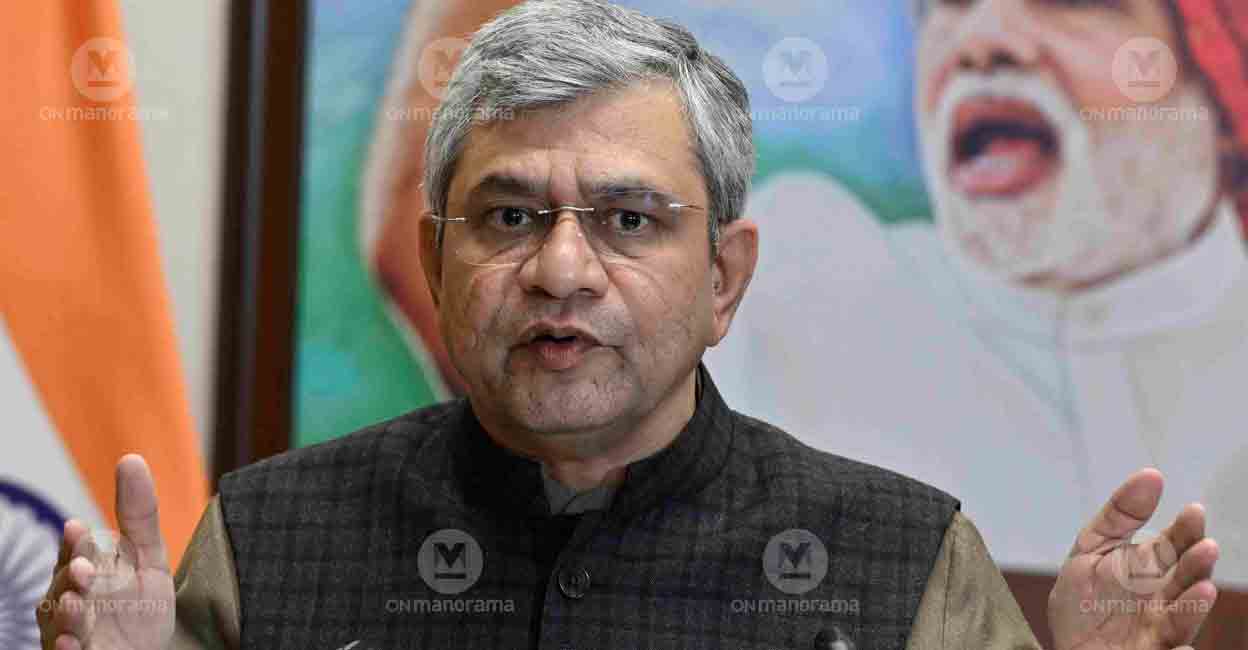 Rail projects worth ₹18,000 crore underway in Kerala, ₹3,795 cr allotted this budget: Ashwini Vaishnaw