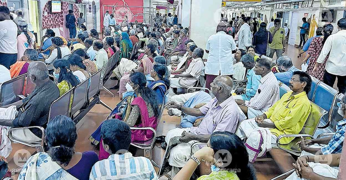 patient-medical-college