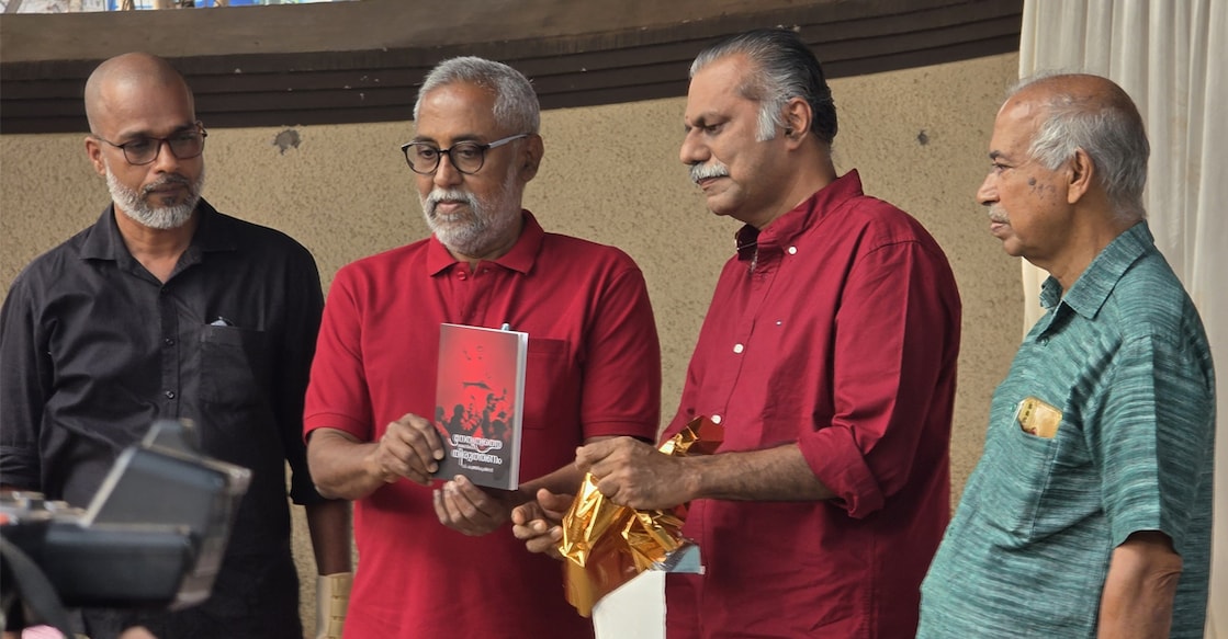 kunhikrishnan-book-release
