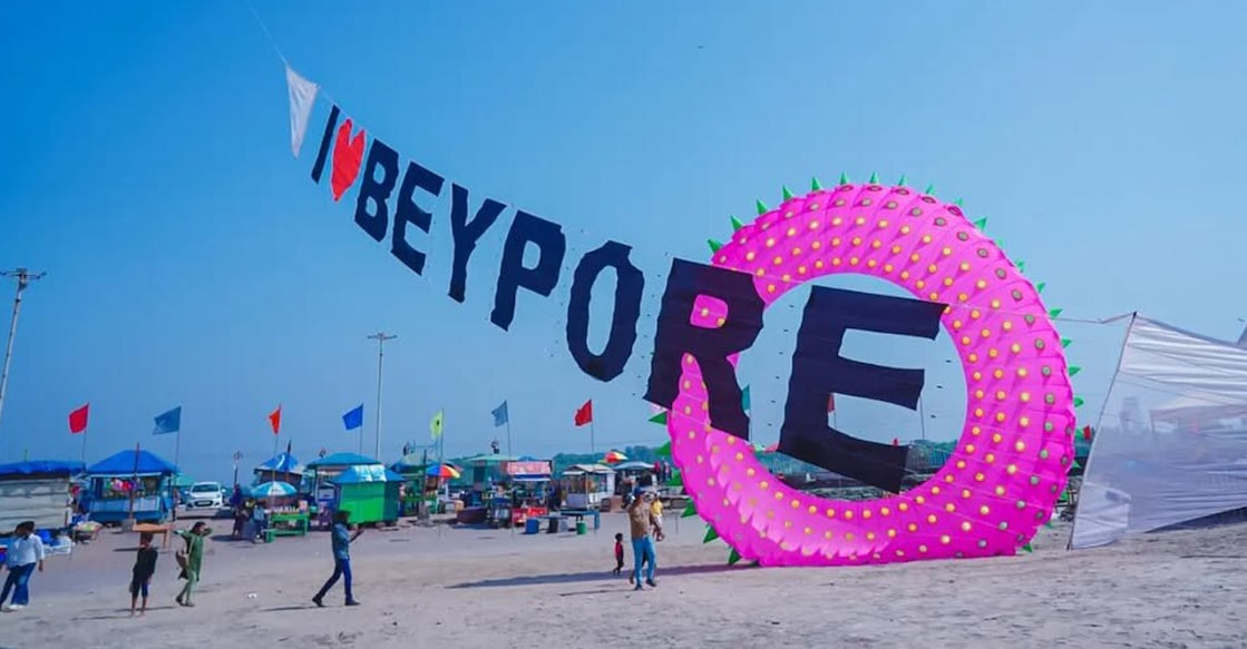 Season 4 of the Beypore International Water Fest. Photo: Special Arrangement