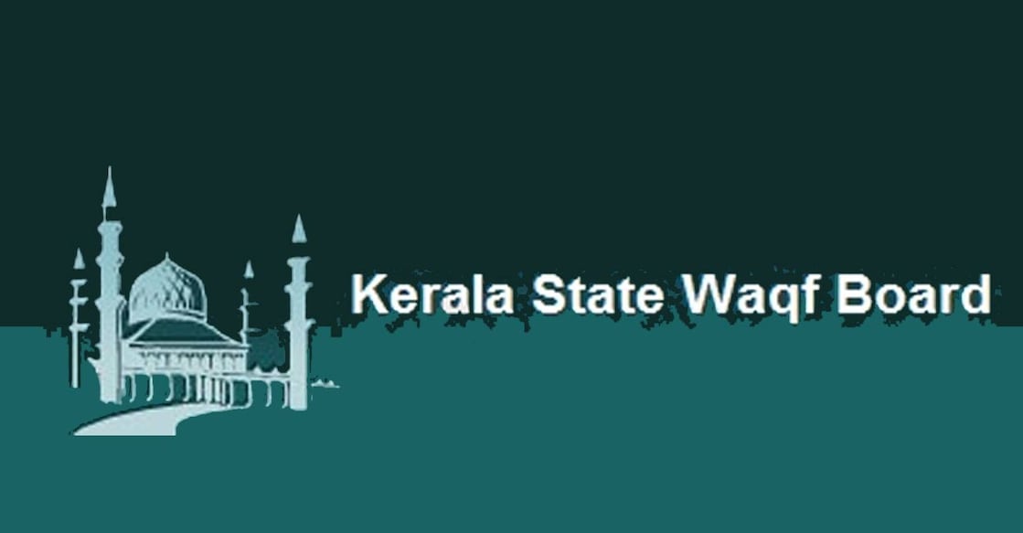 kerala-waqf-board