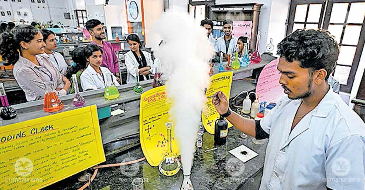 Maharaja’s College in Ernakulam celebrates 150 yrs with l...