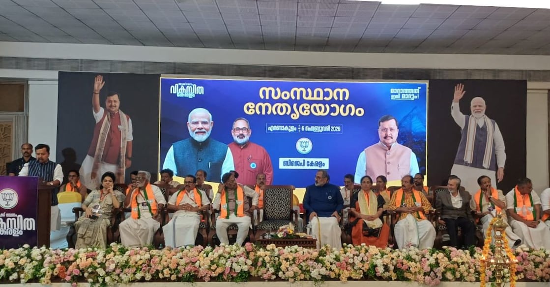 Nitin Nabin kicked off his high-stakes Kerala visit today with a clarion call to dismantle the long-standing LDF-UDF duopoly in the state. Photo: Special Arrangement.