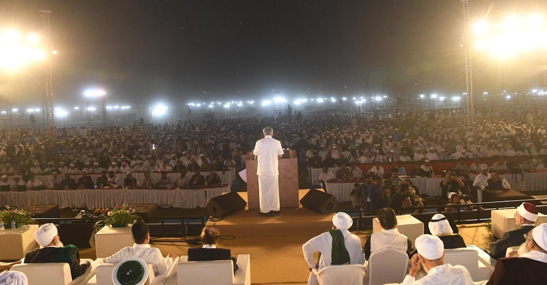 Chief Minister Pinarayi Vijayan was speaking at the valedictory meet of the year-long centenary celebration of the organisation at Kuniya in Kasaragod on Sunday. Photo: Special Arrangement
