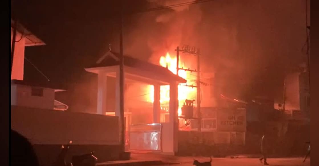 The fire originated from the upper portion of the closed canteen. Photo: Special Arrangement