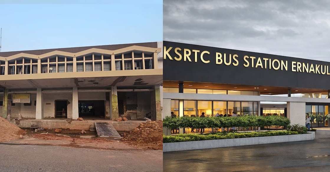new-old-ekm-ksrtc-stand