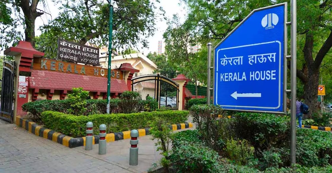 Entrance of Kerala House in New Delhi. Photo: Manorama