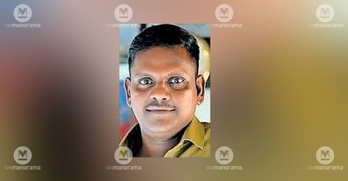 Bus conductor Shine.