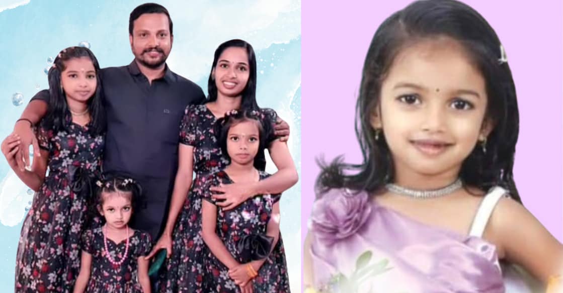 Meenu Article Images - 4