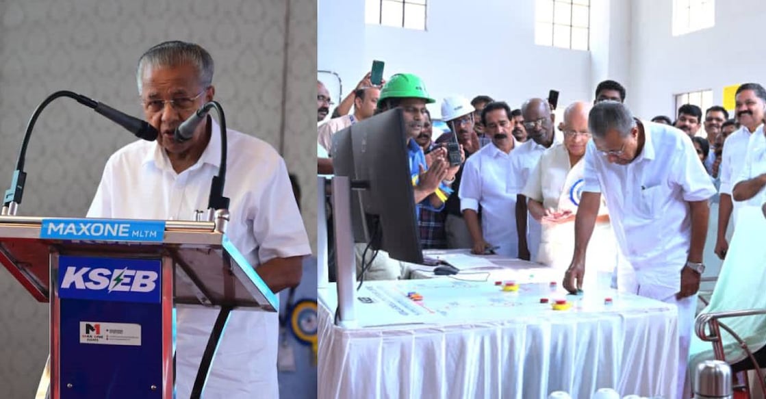 Chief Minister Pinarayi Vijayan inaugurates the Pallivasal Extension Project and the golden jubilee celebrations of the Idukki Hydroelectric Project in Idukki. Photo: Special Arrangement
