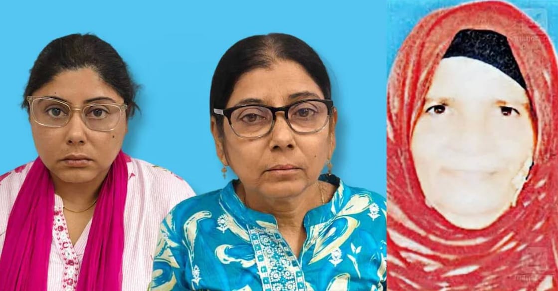 This combination of photos show the accused - Sakkeena Fathima and Parveen Banu and Meradan Kunjamina, the victim. Photo: Special Arrangement