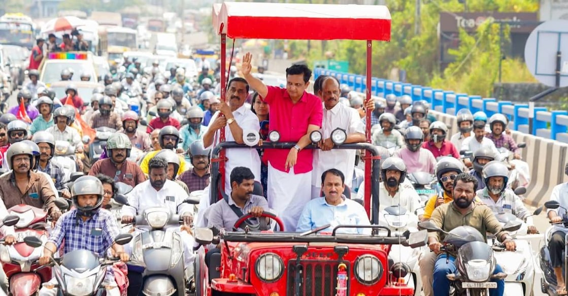 Minister Riyas leads the roadshow. Photo: Special Arrangement