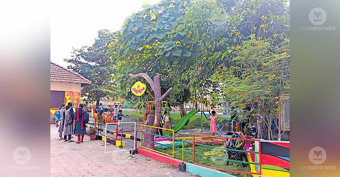 school-park
