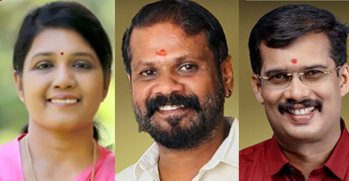  Adv Sangeetha Viswanathan (Left), Rijil K R, AN Anurag. Photo: BDJS/Facebook