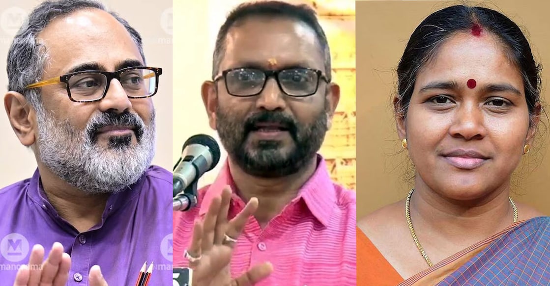 Rajeev Chandrasekhar, K Surendran, Sobha Surendran. Photo: Manorama