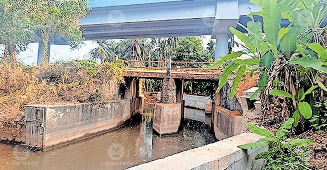 The small check dam at Ramanchira. Photo: Special arrangement