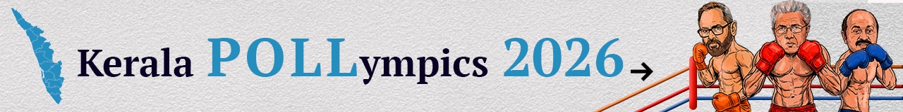 election-mob-banner-eng-box