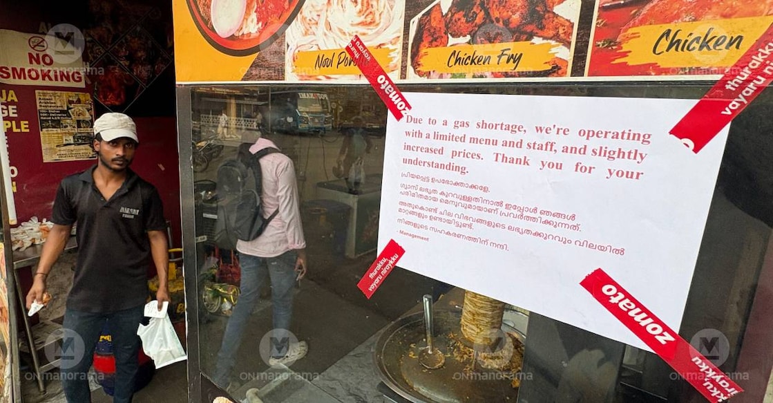 A restaurant in Kerala displays a notice on trimming of menu due to LPG shortage. Photo: Manorama 
