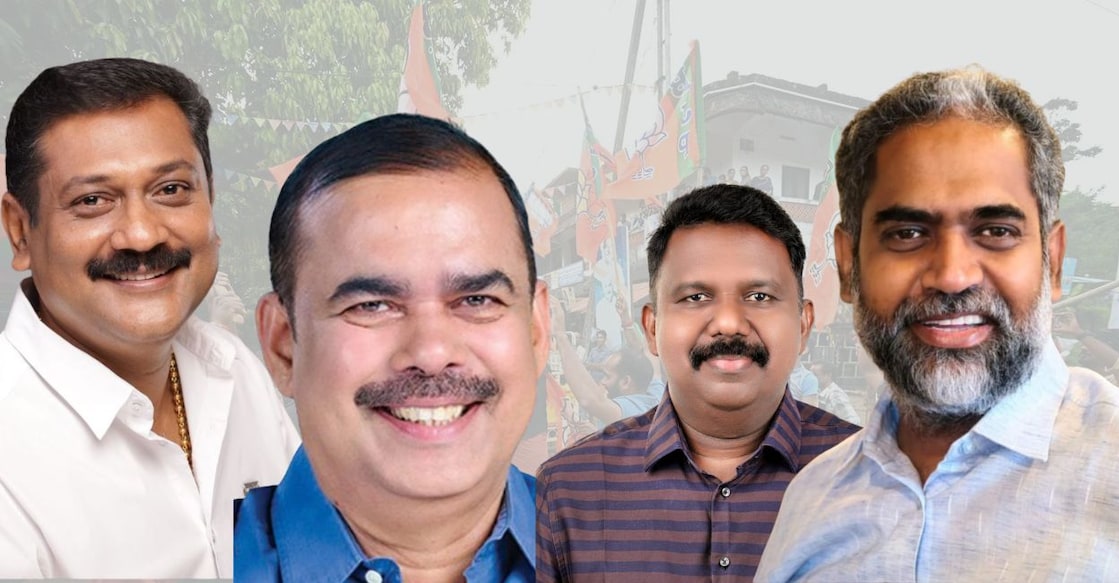 Twenty20 candidates (in order) Jibi Abraham, Adv Charlie Paul, Thomas K Samuel and Dr Varghese George. Photo: Special arrangement