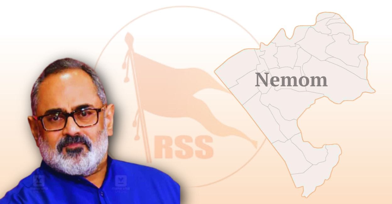 Analysis | How RSS is silently preparing ground for BJP's win in Nemom