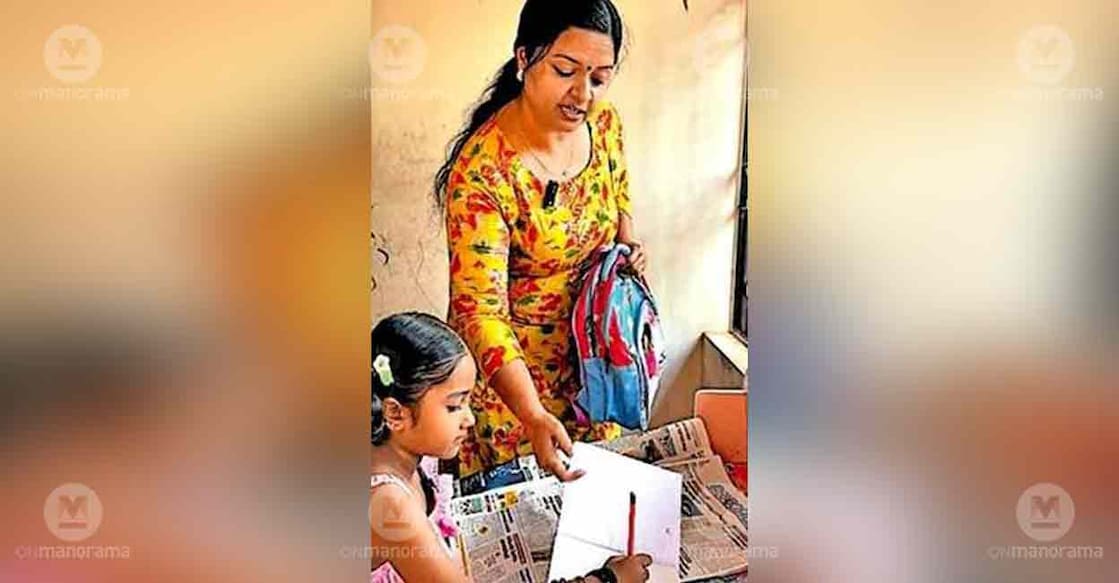 school-reels-student